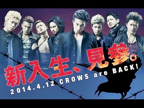 download video crows zero part 1 full movie